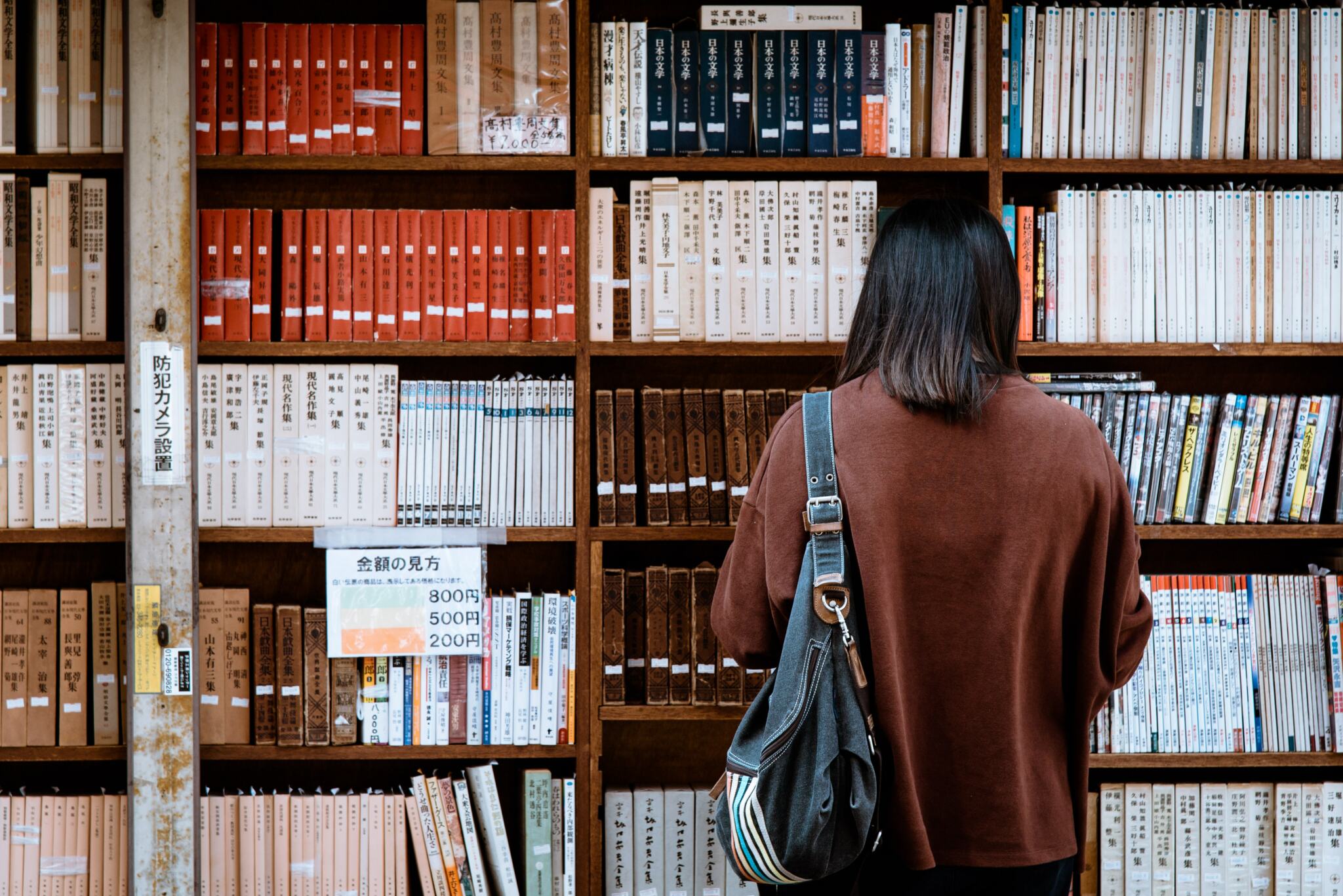 books for theatre students